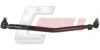 PE 12200800A Centre Rod Assembly